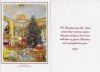 1991 White House Christmas Card